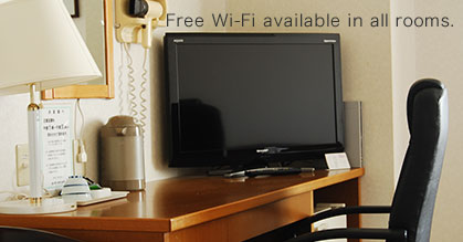 Free Wi-Fi available in all rooms.