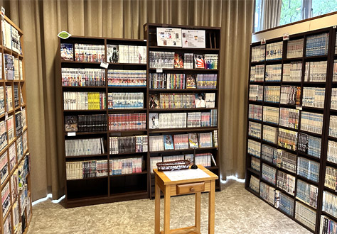 マンガ図書館